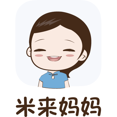 嵇靓珍